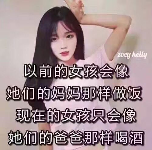 ❤️Xxx小鱼儿❤️的主播照片