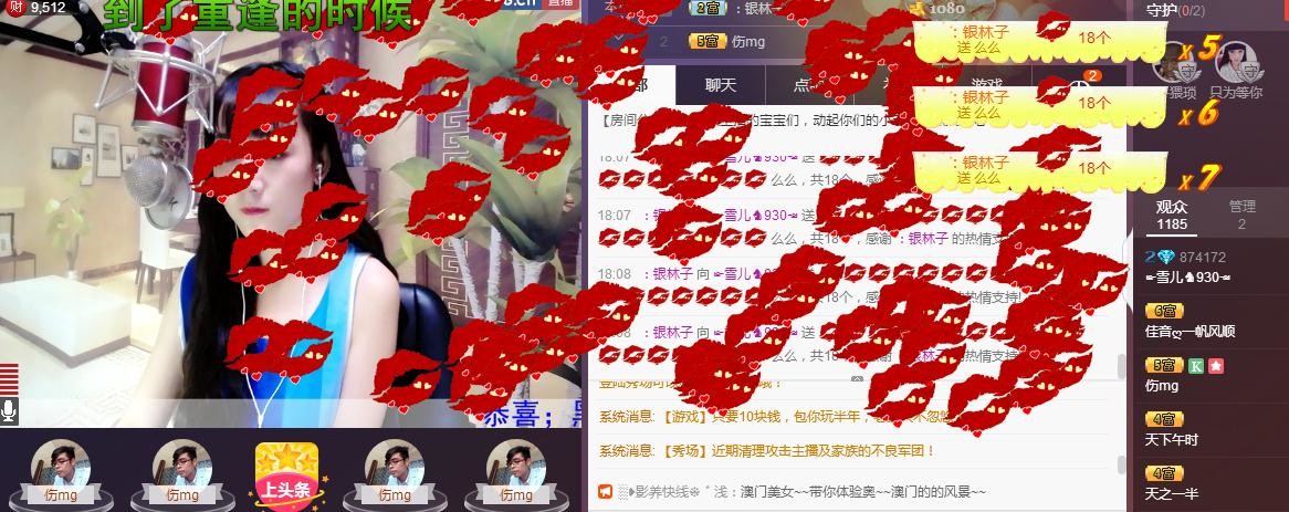 ☞雪儿♞930☜的图片