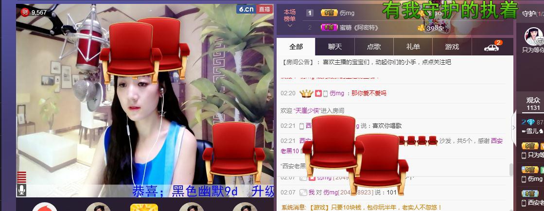 ☞雪儿♞930☜的图片