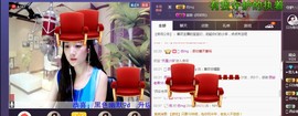 ☞雪儿♞930☜主播照片