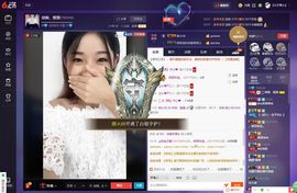 萱萱❤主播照片