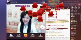♫琉璃♫鱼家妹子主播照片