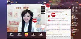 ♫琉璃♫鱼家妹子主播照片