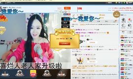 酱酱回来啦主播照片