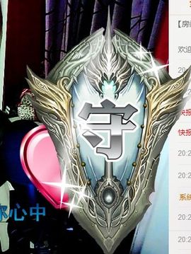 钰儿，主播照片