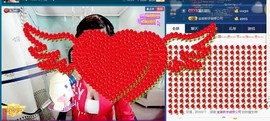 ☆缘☆酒妹主播照片