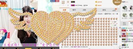 ✿。婳祎♬主播照片