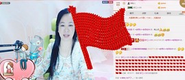魅力女人唱民歌主播照片