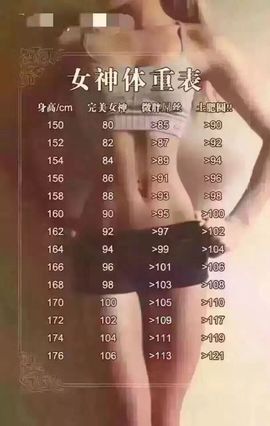 小满@前台接待主播照片