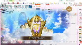 婉云👒欢快主播照片