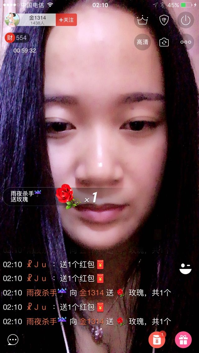 乖羽寶的主播照片