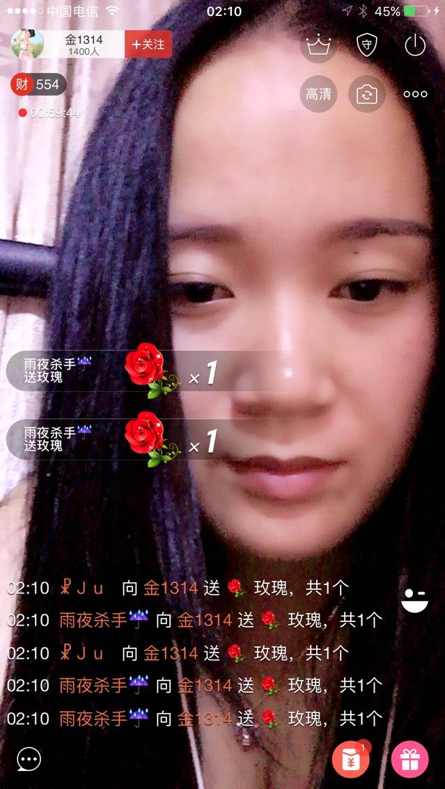 乖羽寶的主播照片