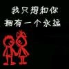 じ菰獨守护ぅ゛j