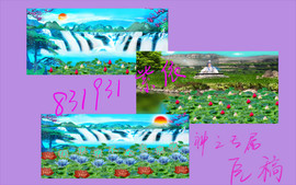 闽❀紫依就此别过主播照片