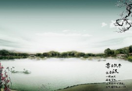 风中的风铃主播照片