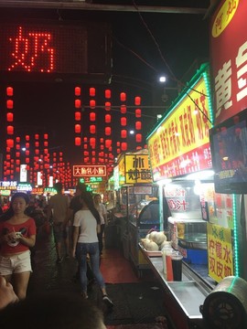 风中的风铃主播照片