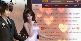 言~儿太难了主播照片