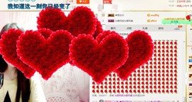 ❤心爱主播照片