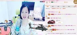 魅力女人唱民歌主播照片
