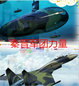 开心❤️❤️果主播照片