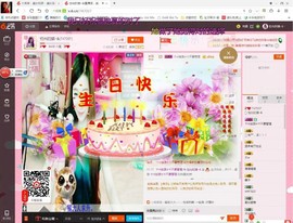 怕光的猫~&amp;主播照片