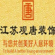 微信_5886708