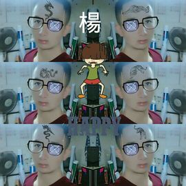悦由心声主播照片