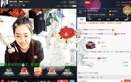 倾听寂寞、酒窝主播照片