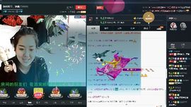 倾听寂寞、酒窝主播照片