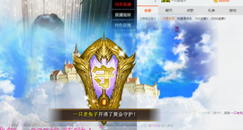 🌸允熙主播照片