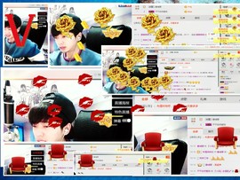 梁呓值班明晚见主播照片