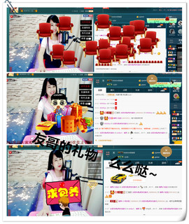 糖果果糖果主播照片