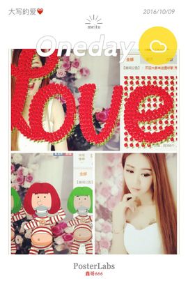 ╃灬✿玥儿主播照片