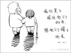 远方⋯主播照片