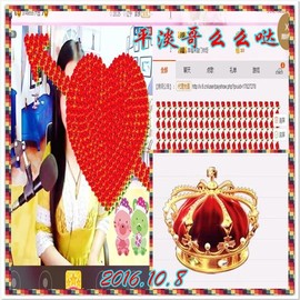 ~幸运魔法~主播照片