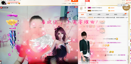 曼娜丽莎主播照片
