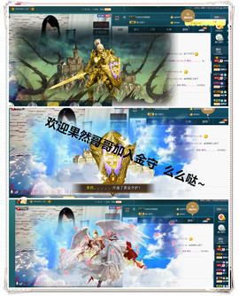 糖果果糖果主播照片