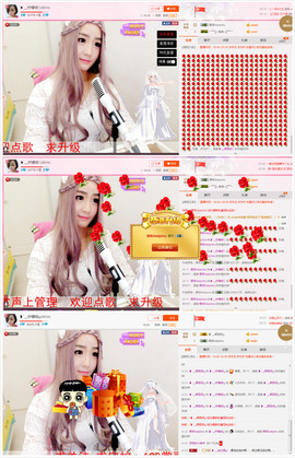 ❥`﹏柠檬呀ღ主播照片
