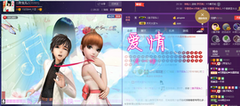 🍓芳宝儿🍓主播照片