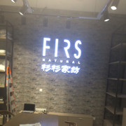 双赢哥海报