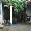 顺其自然ti$海报