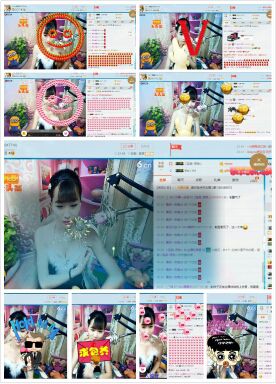 ℳ顔小汐♥主播照片