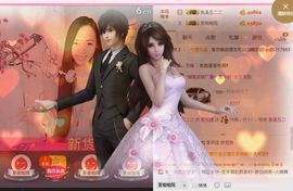 夏晓筱身后空无一人主播照片