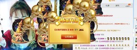 ღ红狐ღ主播照片