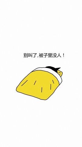 鑫儿～主播照片