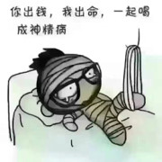 微信_6066265海报
