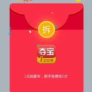 豌豆公主的表妹