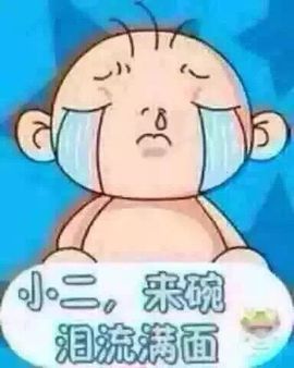 ❤魔法情人❤主播照片