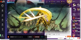 女王小主主播照片