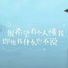 何去何从a*